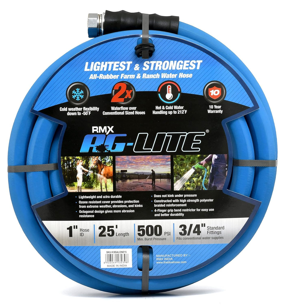 1" x 25' 100% Rubber Garden Hose, 500 PSI, Pack of 2 W304105