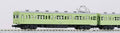 N Scale Commuter Train 3-Car Set M4200