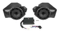 Ride Command Audio System - Stage 2 - 400-Watt B55316