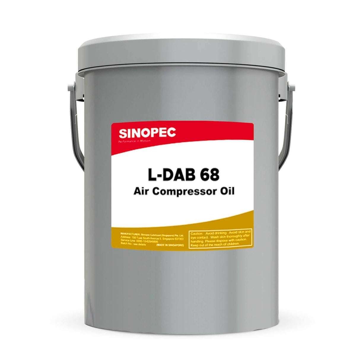 5 Gallon Pail Air Compressor Oil B82497