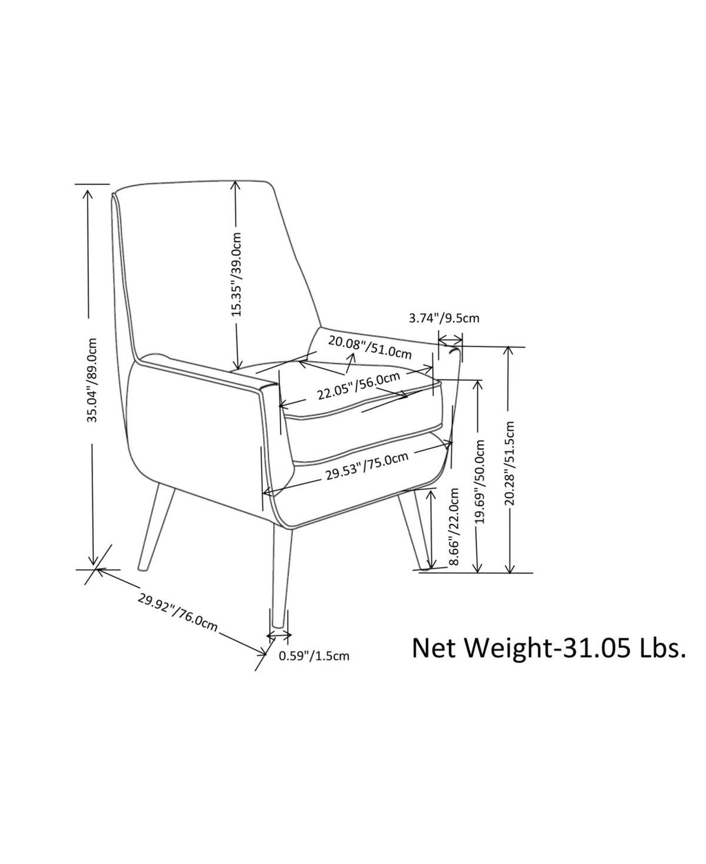 Warm Grey Accent Chair U494